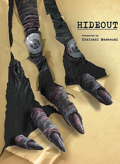 Hideout