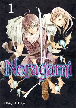 Noragami #1