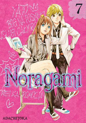 Noragami #7