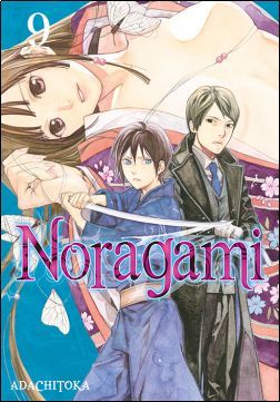 Noragami #9