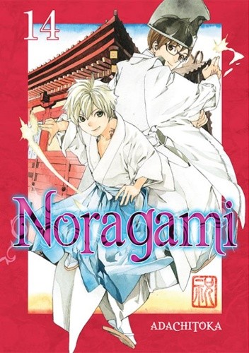 Noragami #14