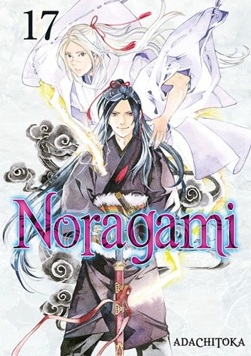 Noragami #17