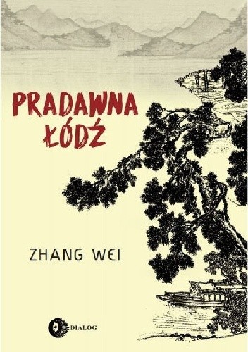 Pradawna Łódź