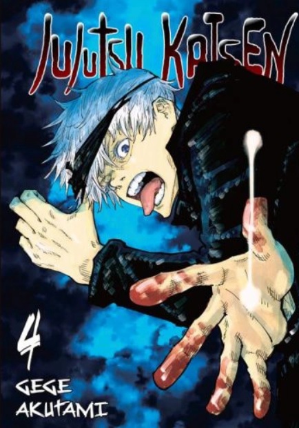 Jujutsu Kaisen #4