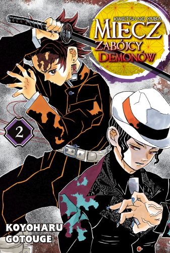 Miecz zabójcy demonów, tom 2
