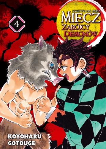 Miecz zabójcy demonów, tom 4