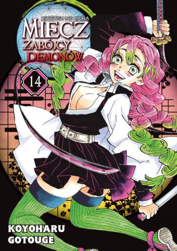Miecz zabójcy demonów, tom 14