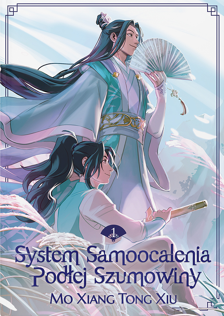 System Samoocalenia Podłej Szumowiny, tom 1