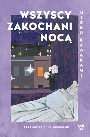 Wszyscy zakochani nocą