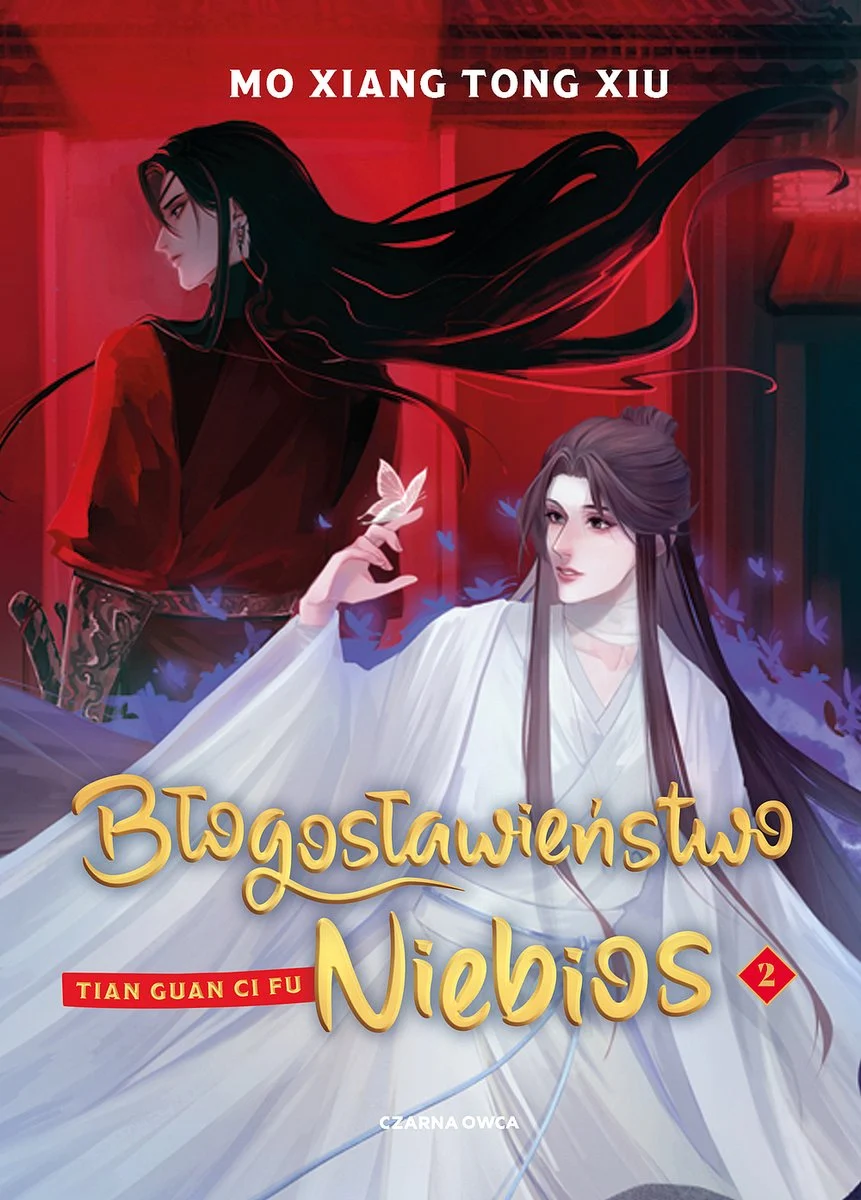 Błogosławieństwo Niebios, tom 2