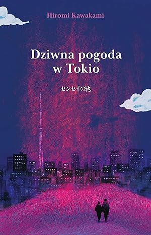 Dziwna pogoda w Tokio