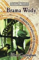 Brama Wody
