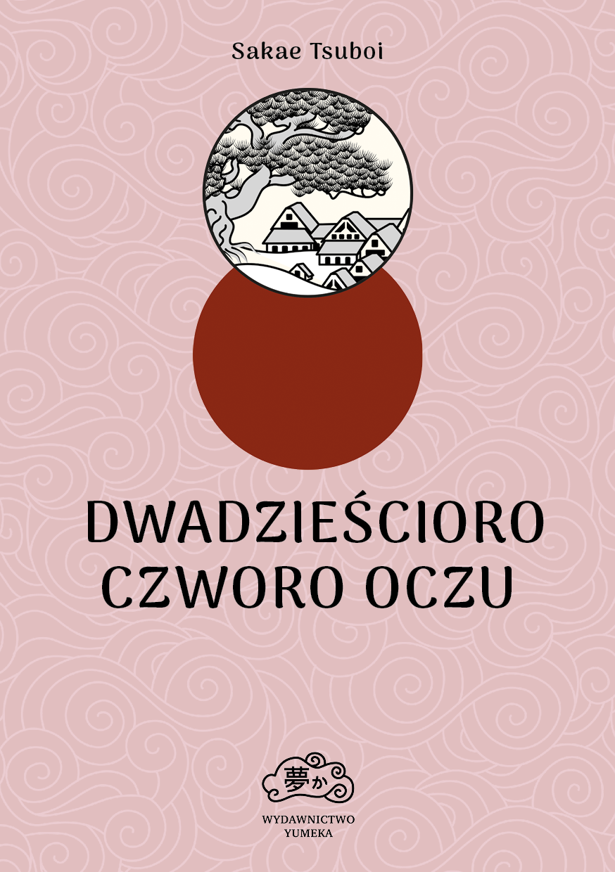 Dwadzieścioro czworo oczu
