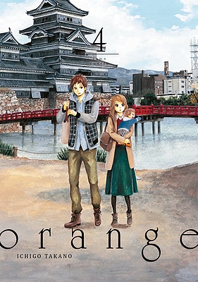 Orange, Vol. 4