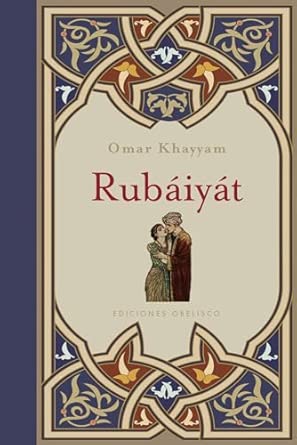 Rubaiyat