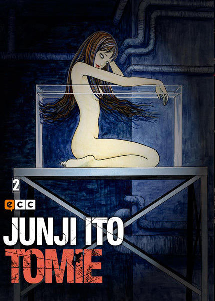 Tomie Vol. 2