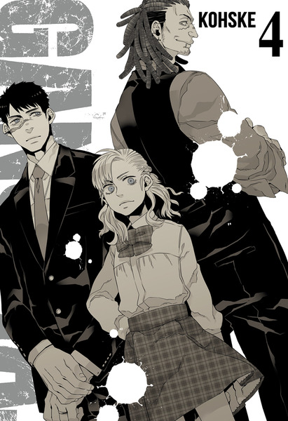 Gangsta., Vol. 4