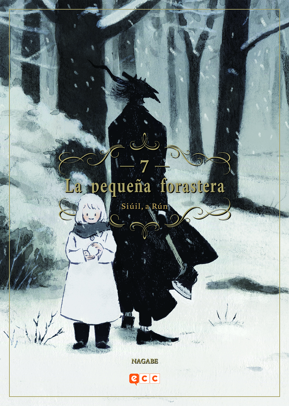 La pequeña forastera: Siúil, a Rún, vol. 7