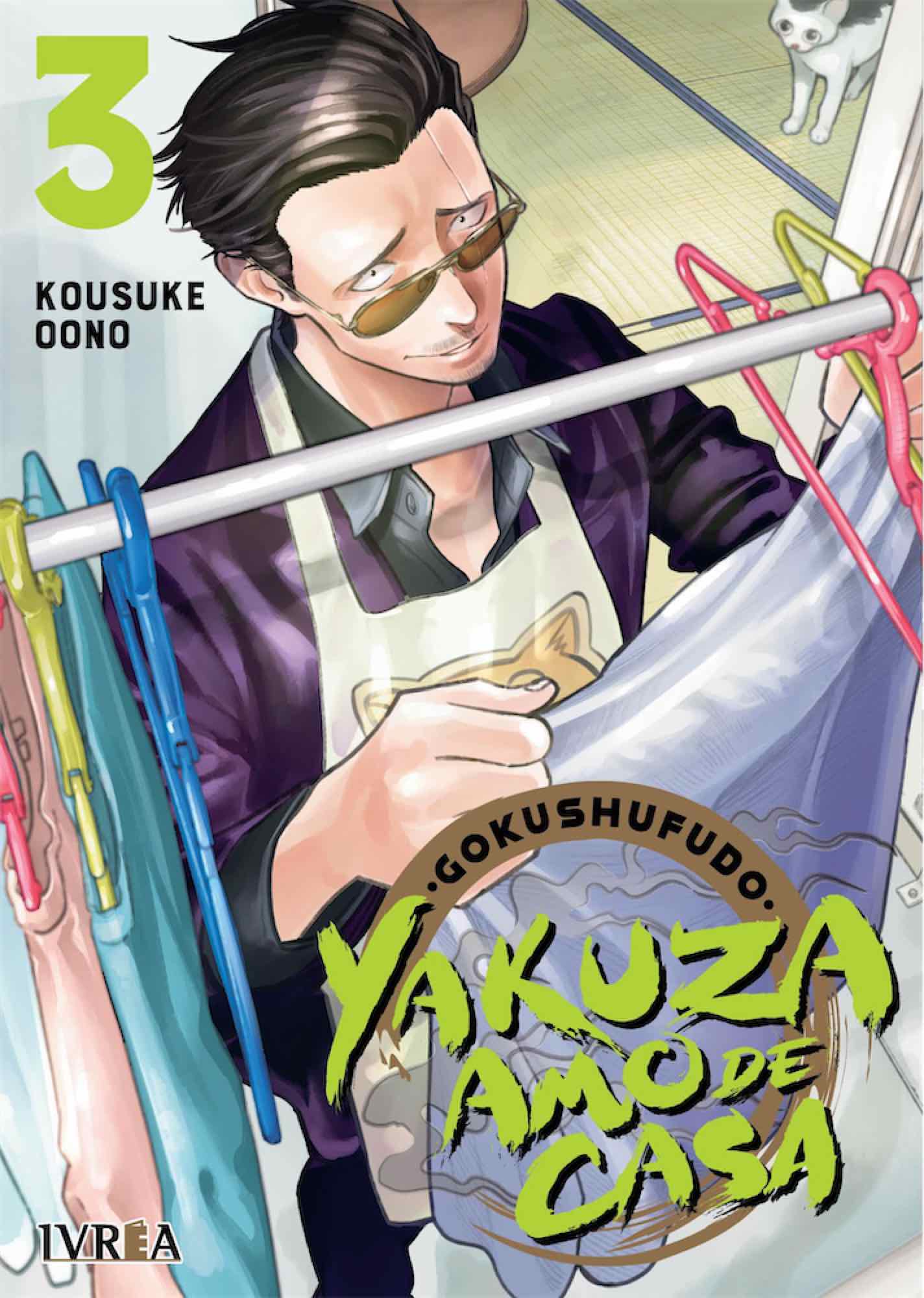 Yakuza amo de casa, vol. 3