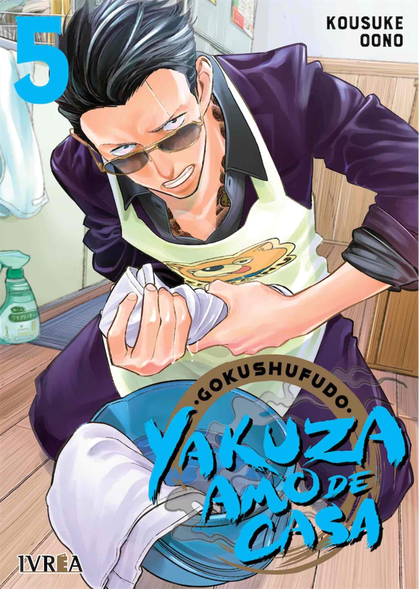 Yakuza amo de casa, vol. 5