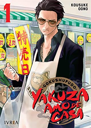 Gokushufudo: Yakuza amo de casa, volumen 1