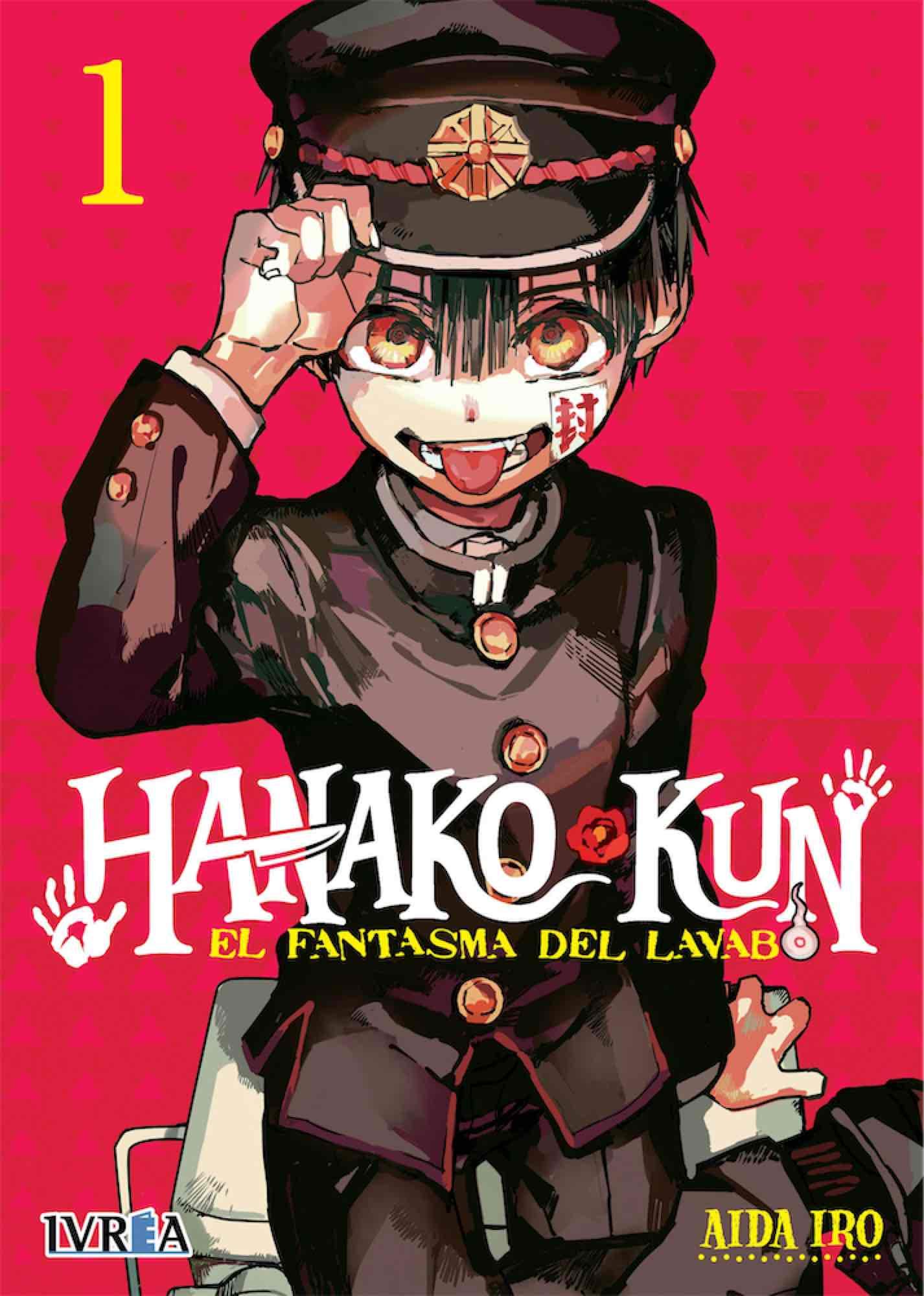 Hanako-kun: El Fantasma del Lavabo, Vol. 1