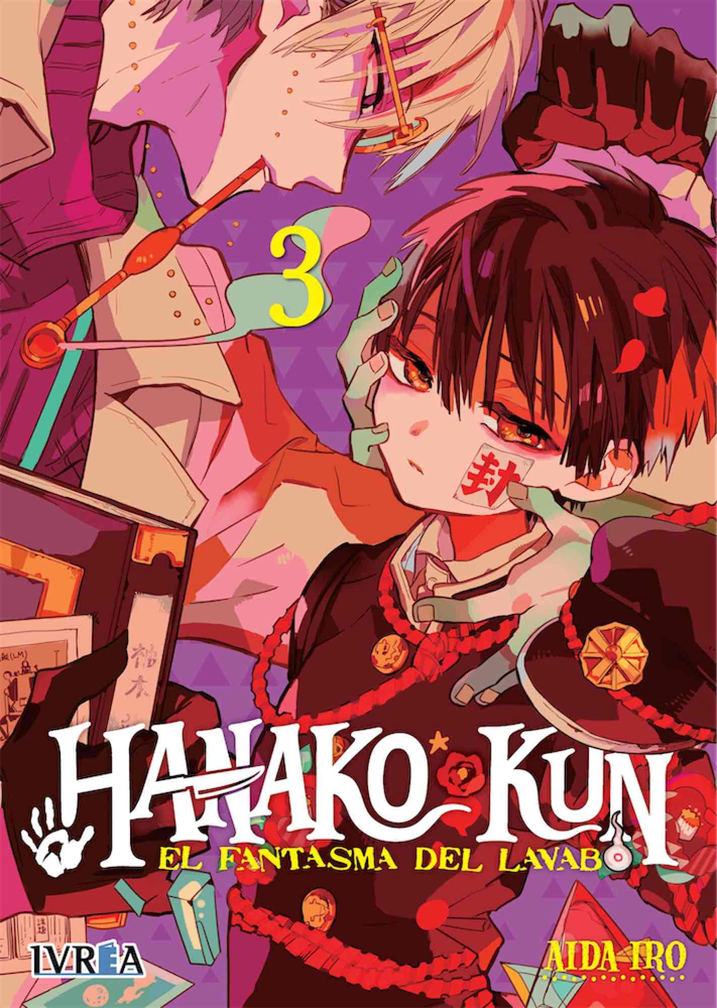 Hanako-kun: El Fantasma del Lavabo, Vol. 3