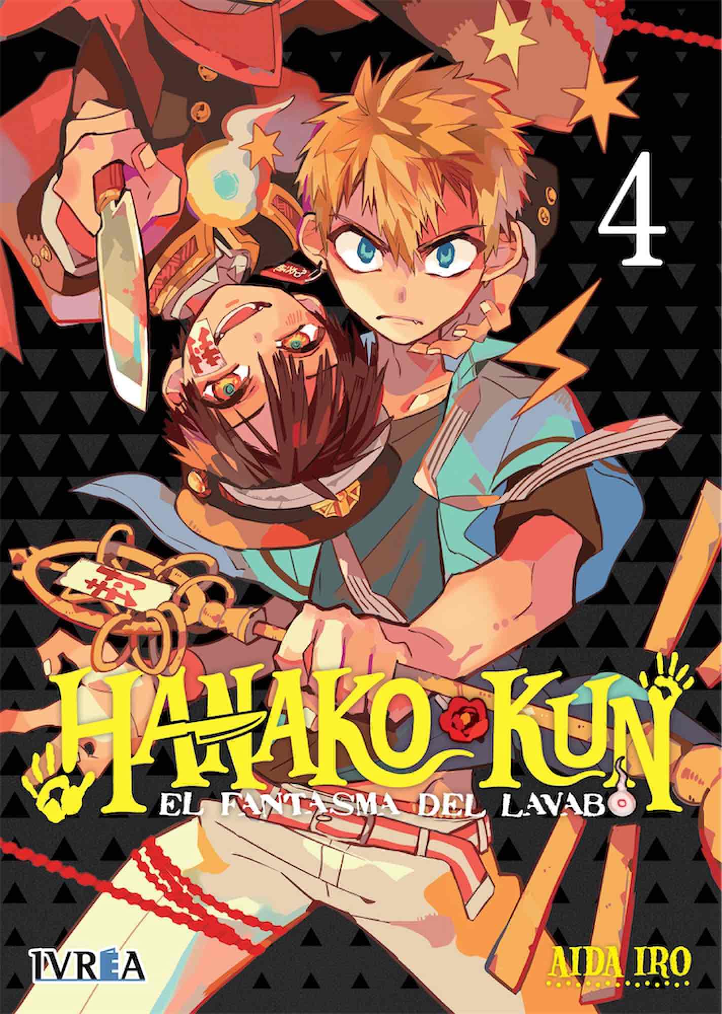 Hanako-kun: El Fantasma del Lavabo, Vol. 4