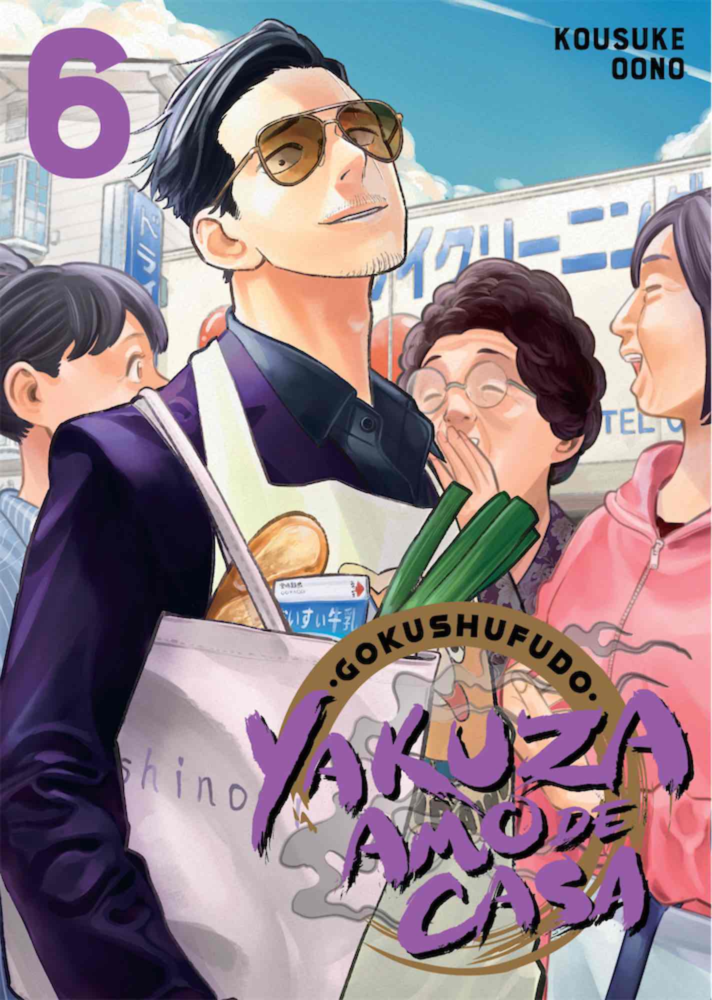 Gokushufudo: Yakuza amo de casa, volumen 6