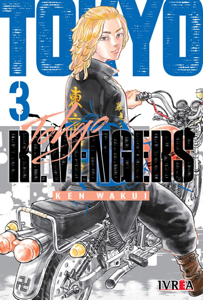 Tokyo Revengers, tomo 3