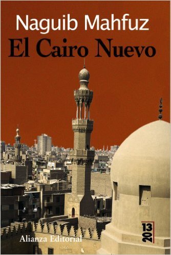 El Cairo Nuevo