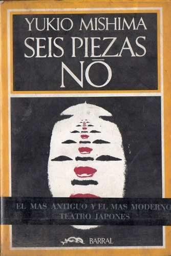 Seis piezas nô