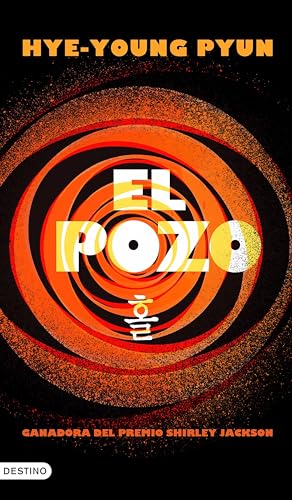 El pozo
