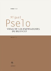 Vidas de los emperadores de Bizancio