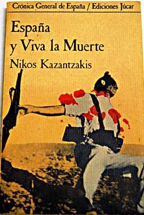 España y Viva la Muerte