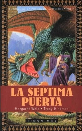 La séptima puerta