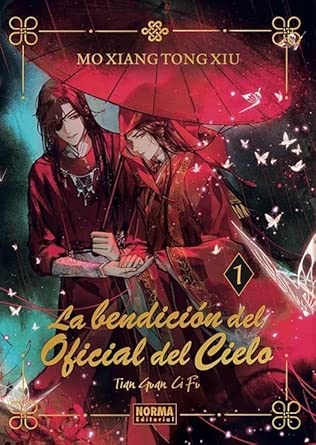 La bendicion del oficial del cielo 01. ed. especial