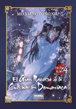 El gran maestro de la cultivacion demoniaca 04. novela ed. especial: 4