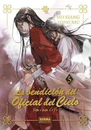 La bendicion del oficial del cielo 05. ed. especial: 5