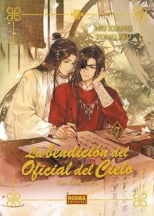 La bendicion del oficial del cielo 07. ed. especial: 7
