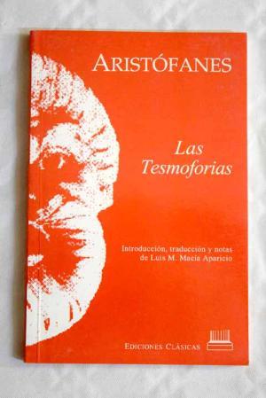 Las Tesmoforias