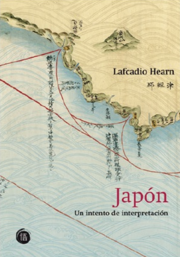 Japón. Un intento de interpretación