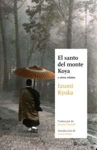El santo del monte Koya y otros relatos