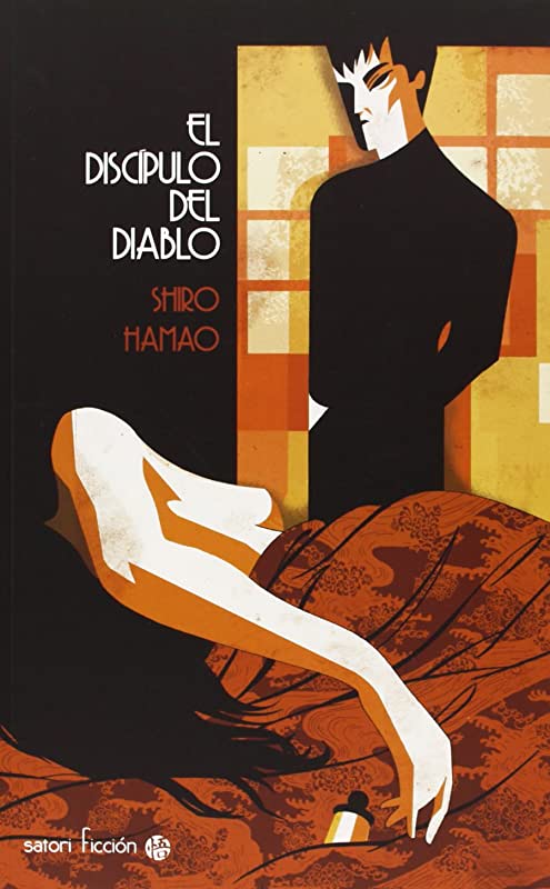El discípulo del diablo