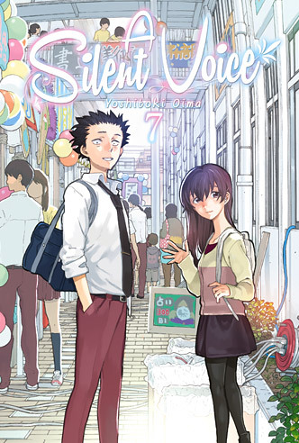 A Silent Voice, vol. 7