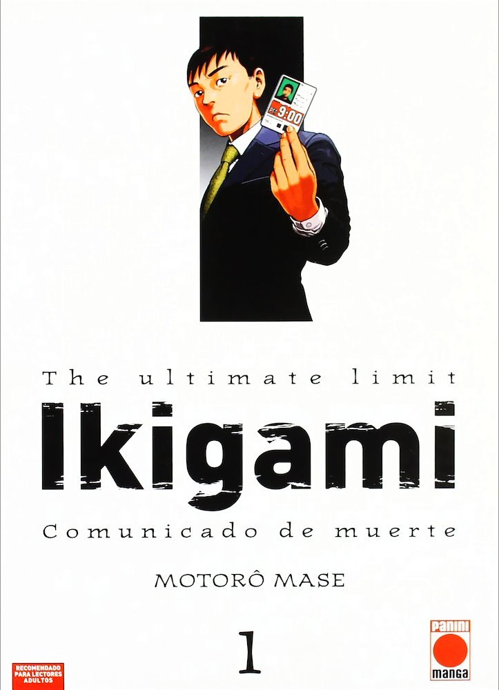 Ikigami 1