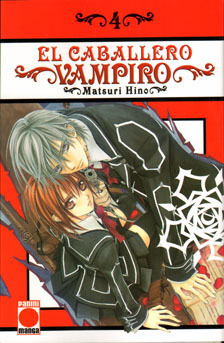 El caballero vampiro, Vol. 4