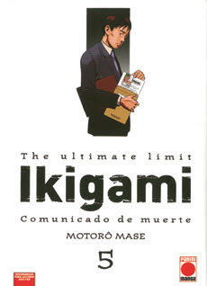 Ikigami, The Ultimate Limit, Volumen 5