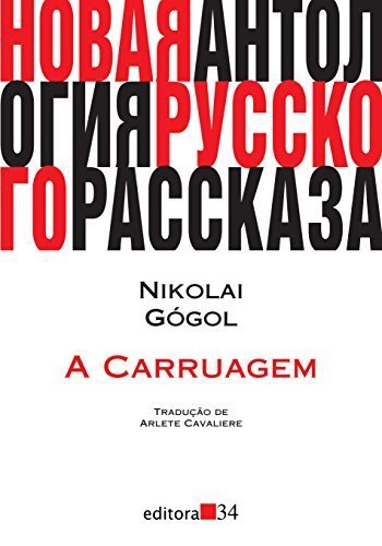 A carruagem