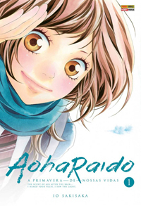 Aoharaido, Vol 01